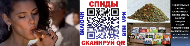 Бутират 1.4BDO Горячеводский