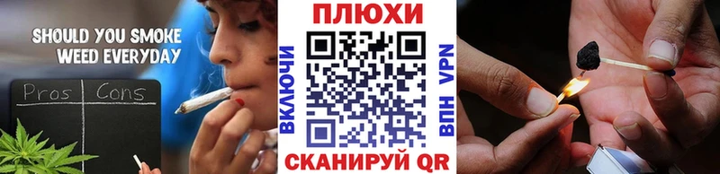 Гашиш Premium  Горячеводский 