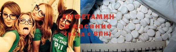 скорость Медвежьегорск