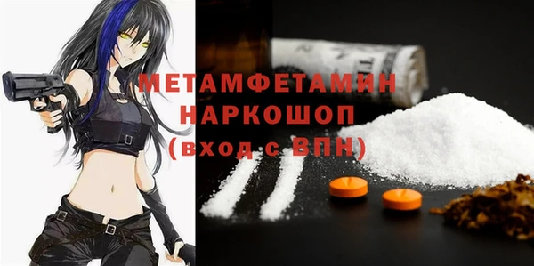 скорость Медвежьегорск
