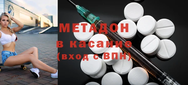 МДПВ Майский
