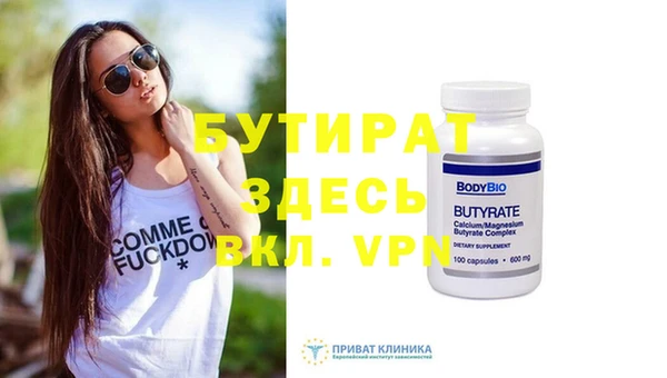 скорость Медвежьегорск