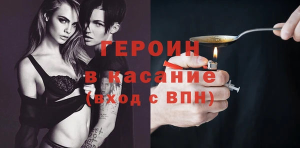 альфа пвп VHQ Мегион
