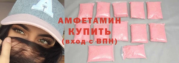 скорость Медвежьегорск