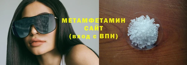 скорость Медвежьегорск