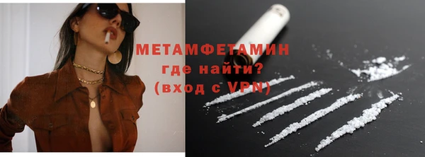 скорость Медвежьегорск