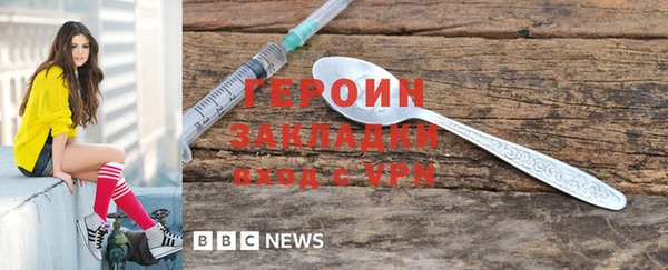 скорость Медвежьегорск