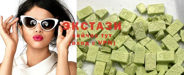 дживик Магас