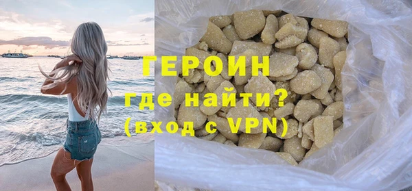 скорость Медвежьегорск