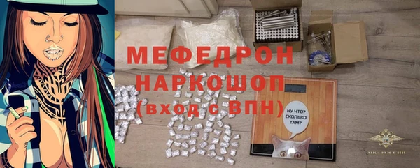 ешки Магадан