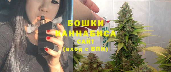 альфа пвп VHQ Мегион