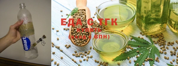 скорость Медвежьегорск