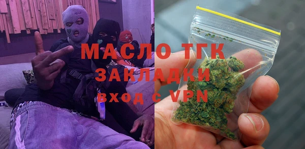 скорость Медвежьегорск