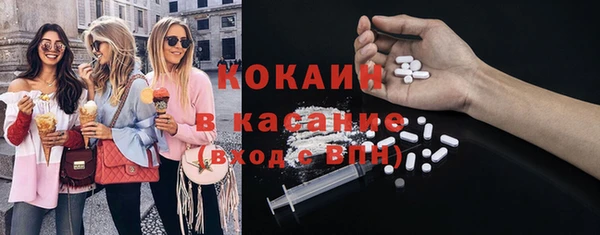 скорость Медвежьегорск