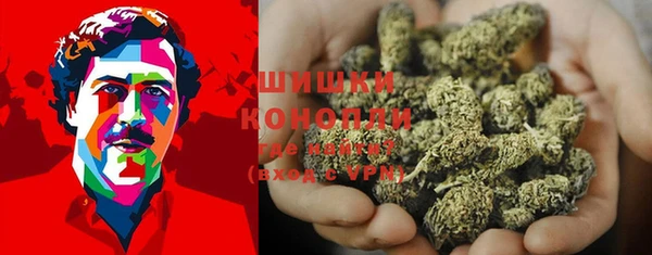 альфа пвп VHQ Мегион