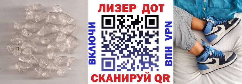 цена наркотик  Горячеводский  ЛСД экстази кислота 