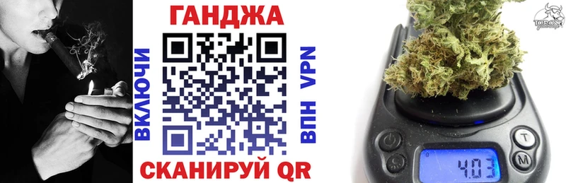 blacksprut ССЫЛКА где можно купить наркотик Горячеводский Шишки марихуана Bruce Banner